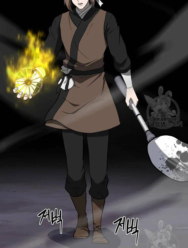 Thiếu Niên Phương Sĩ - Chapter 33 - Page 109