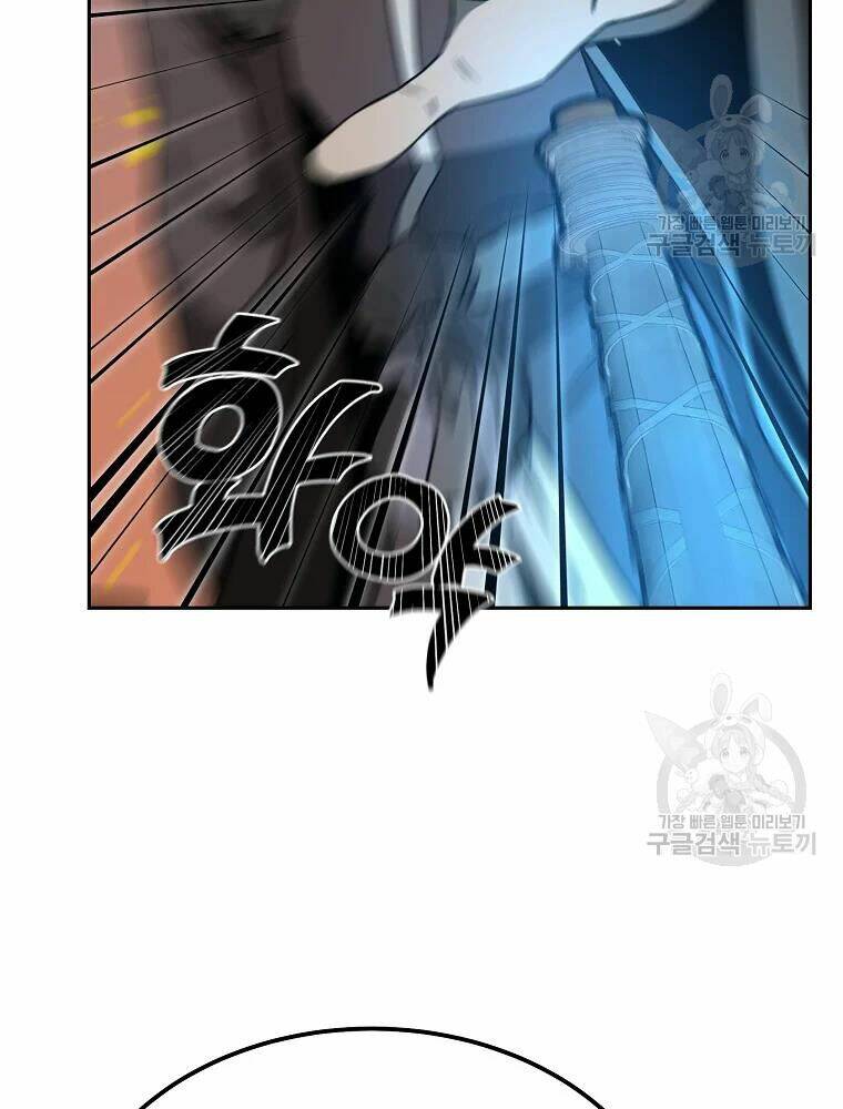 Thiếu Niên Phương Sĩ - Chapter 33 - Page 119