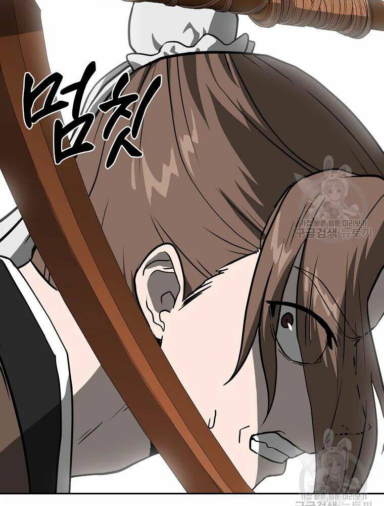 Thiếu Niên Phương Sĩ - Chapter 33 - Page 122