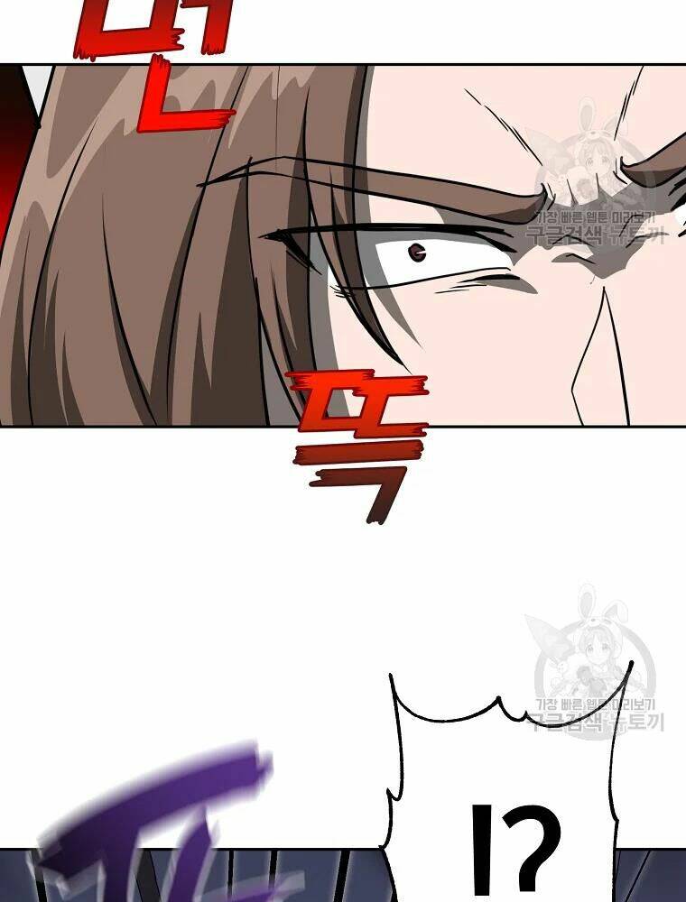 Thiếu Niên Phương Sĩ - Chapter 33 - Page 133