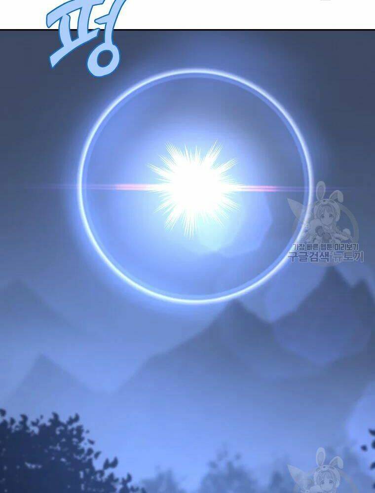 Thiếu Niên Phương Sĩ - Chapter 33 - Page 143