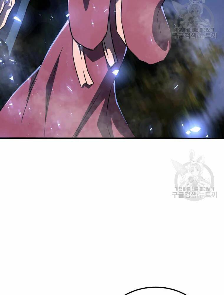 Thiếu Niên Phương Sĩ - Chapter 33 - Page 3