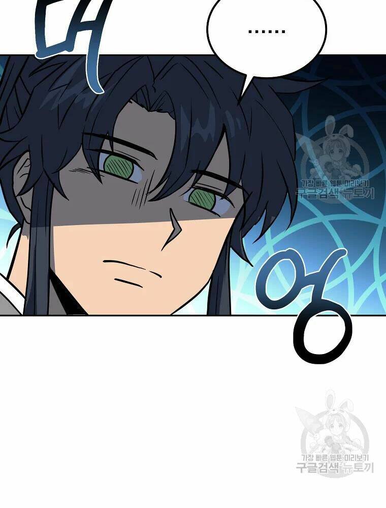 Thiếu Niên Phương Sĩ - Chapter 33 - Page 40