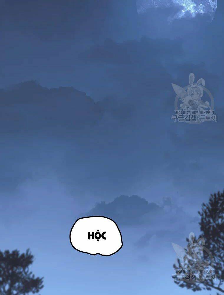 Thiếu Niên Phương Sĩ - Chapter 33 - Page 74