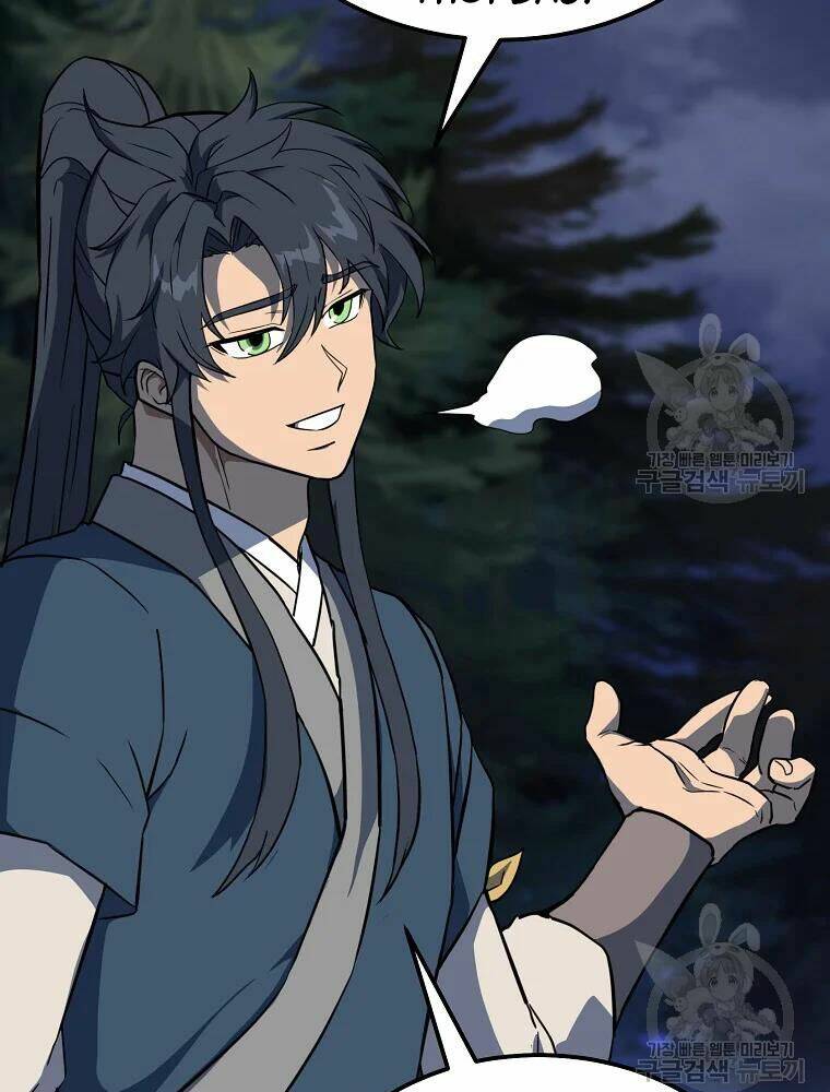 Thiếu Niên Phương Sĩ - Chapter 33 - Page 7