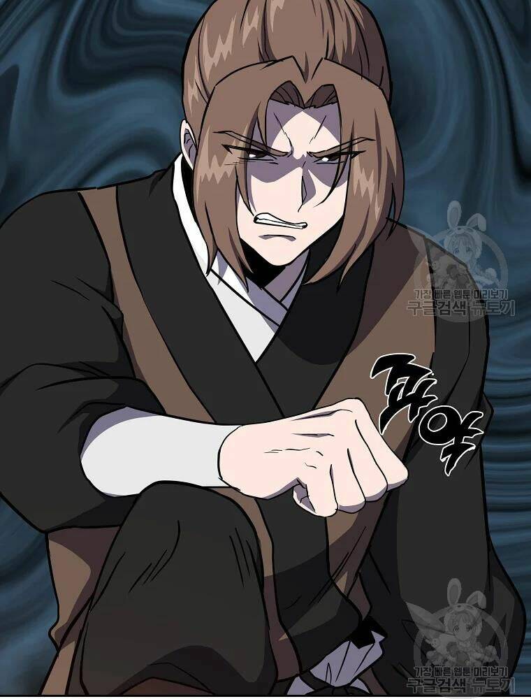 Thiếu Niên Phương Sĩ - Chapter 33 - Page 88