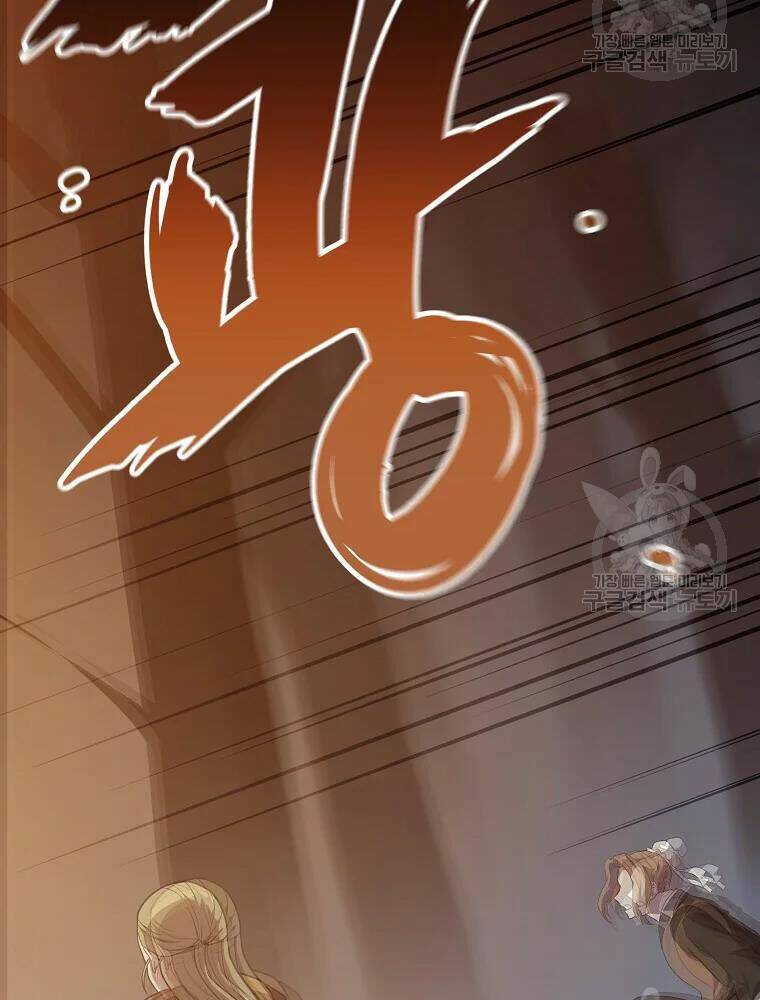 Thiếu Niên Phương Sĩ - Chapter 33 - Page 90