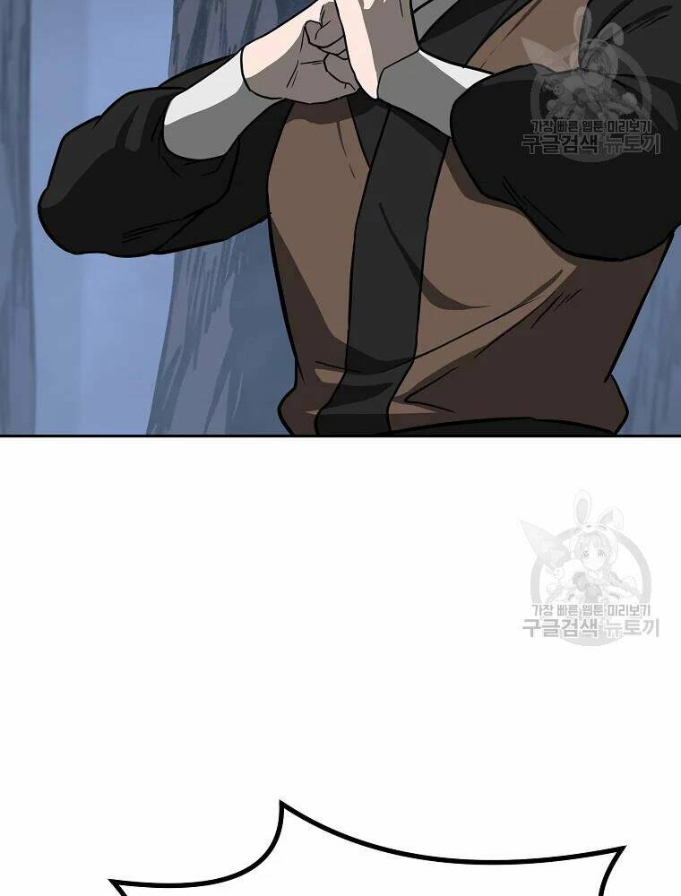 Thiếu Niên Phương Sĩ - Chapter 33 - Page 98