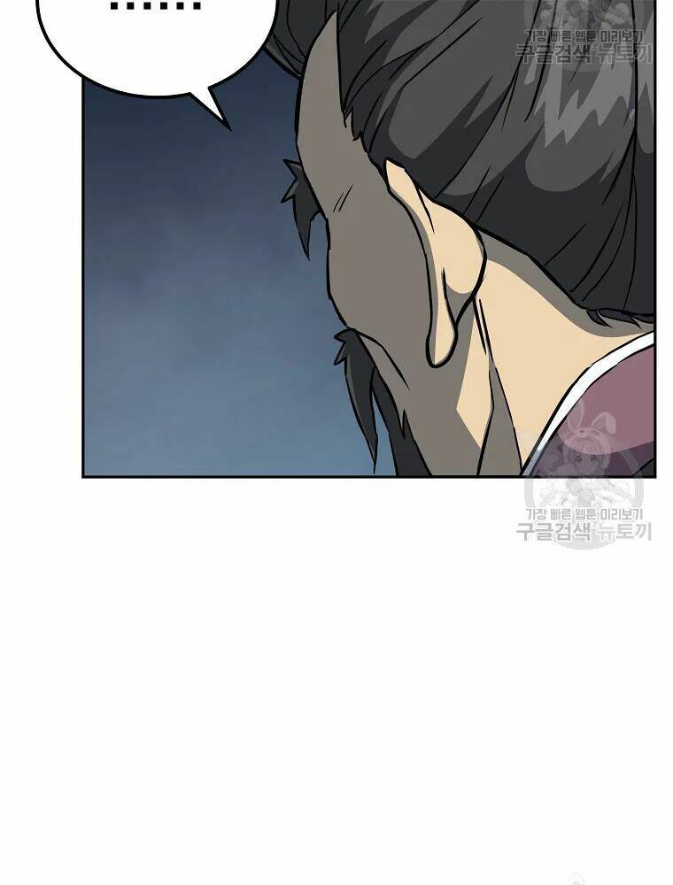 Thiếu Niên Phương Sĩ - Chapter 34 - Page 117