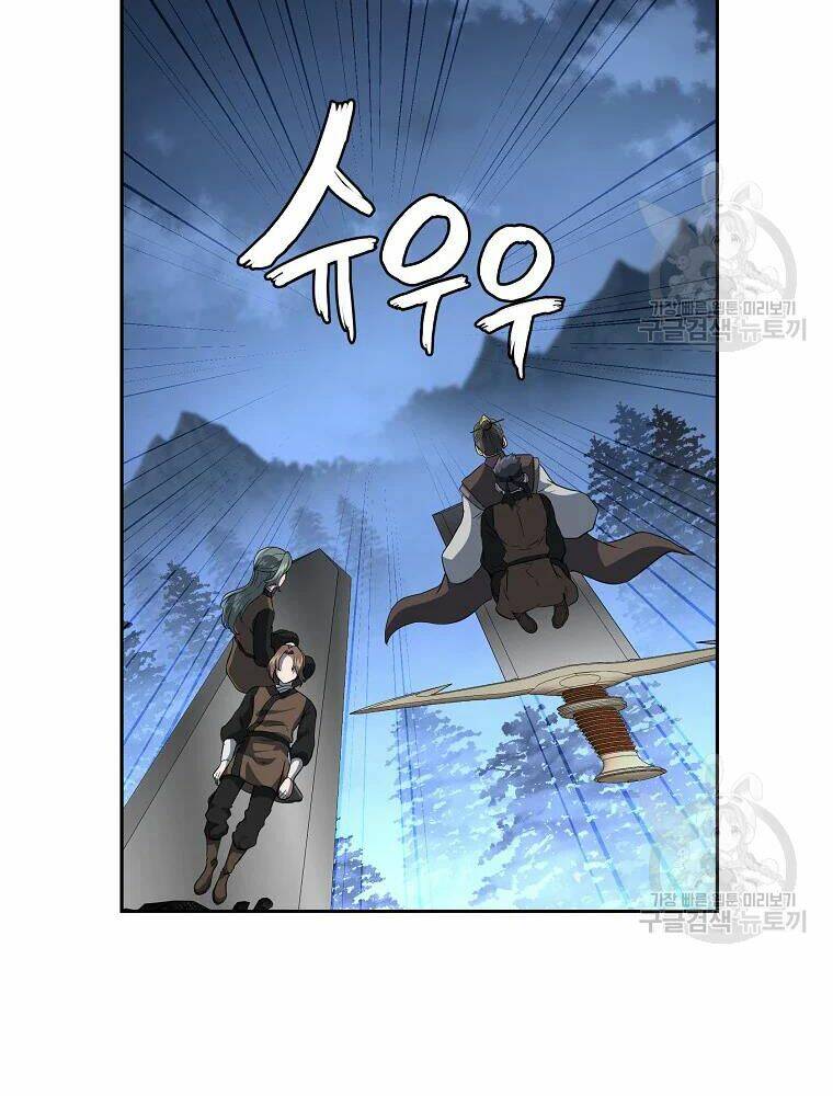 Thiếu Niên Phương Sĩ - Chapter 34 - Page 120