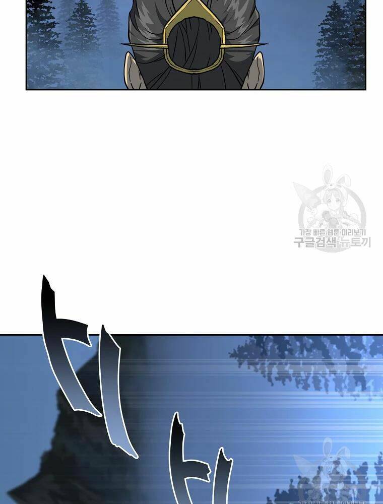 Thiếu Niên Phương Sĩ - Chapter 34 - Page 129