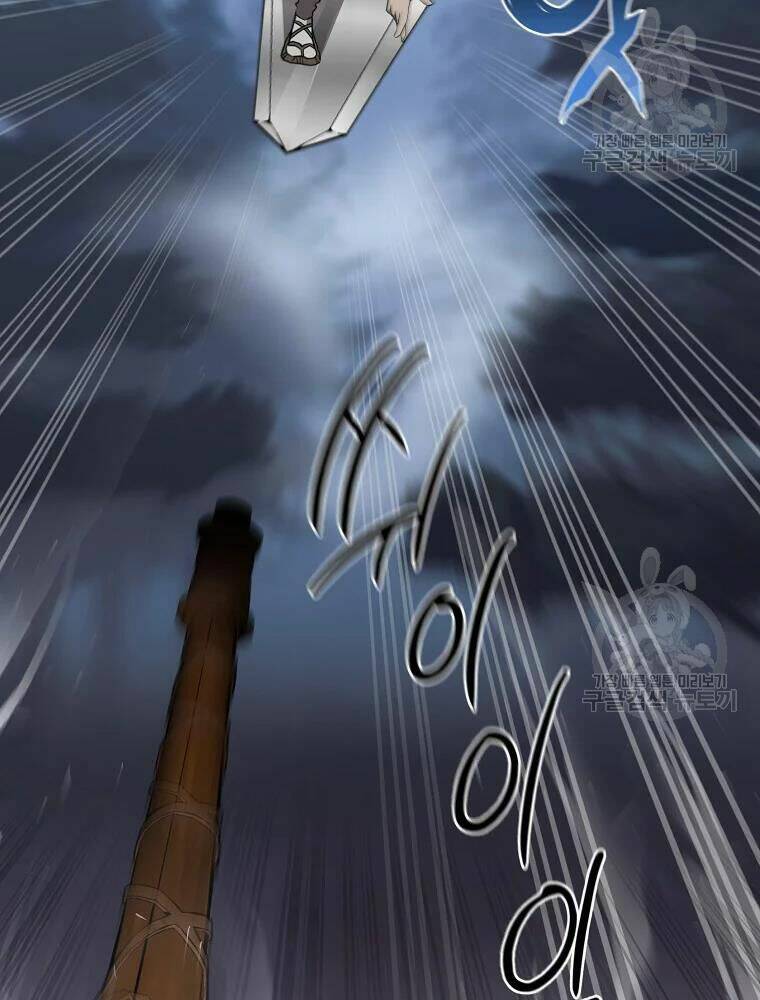 Thiếu Niên Phương Sĩ - Chapter 34 - Page 17