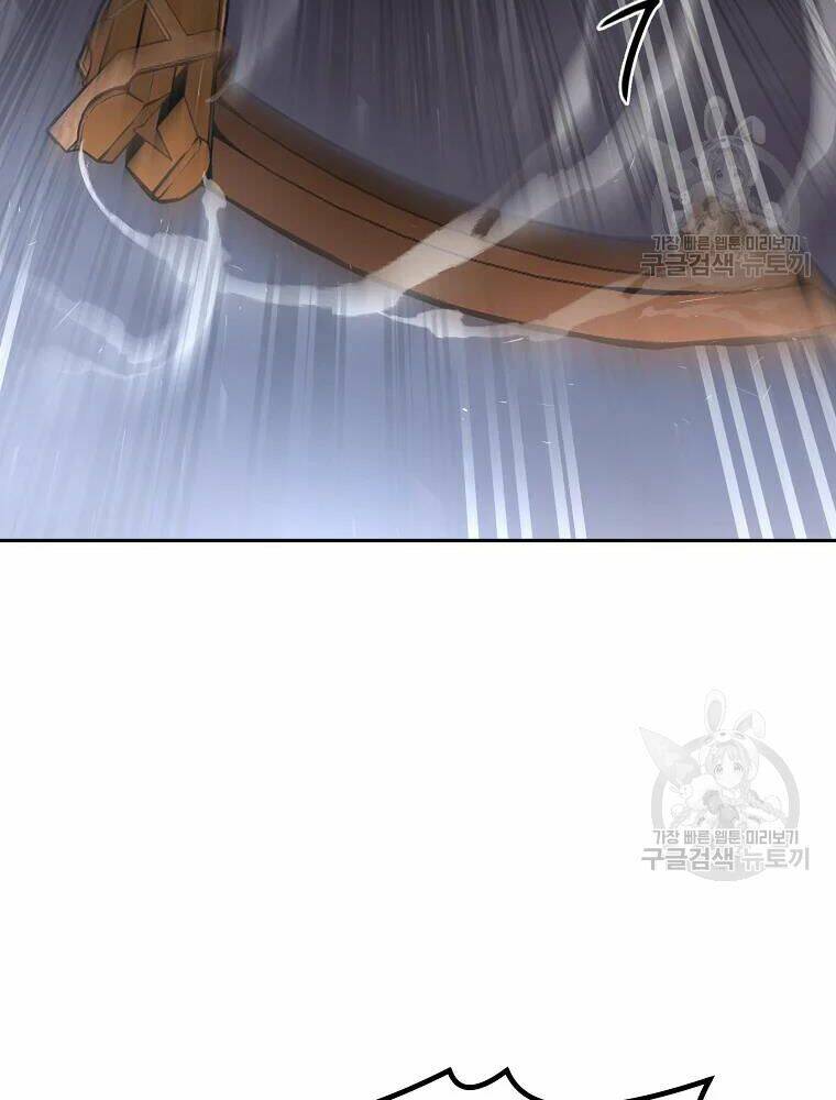 Thiếu Niên Phương Sĩ - Chapter 34 - Page 18