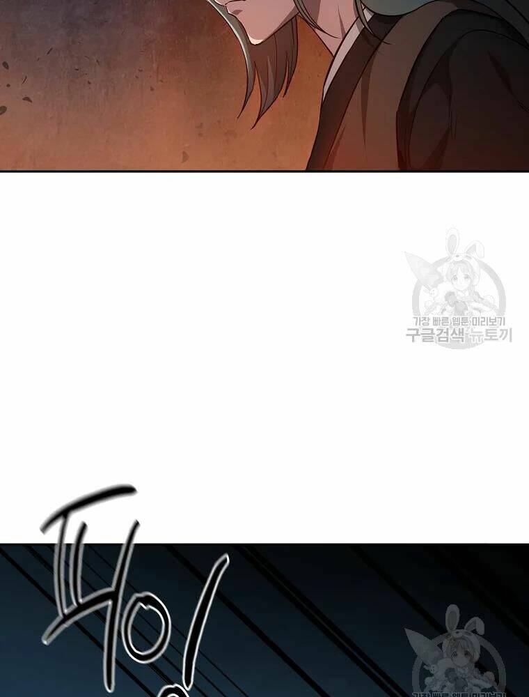 Thiếu Niên Phương Sĩ - Chapter 34 - Page 21