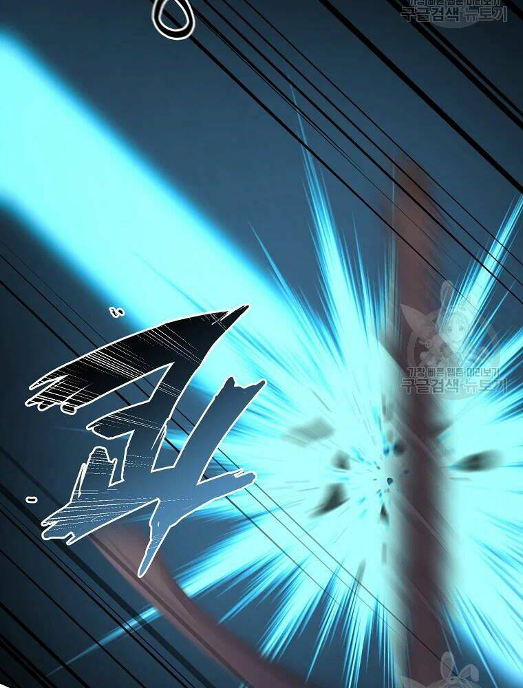 Thiếu Niên Phương Sĩ - Chapter 34 - Page 22