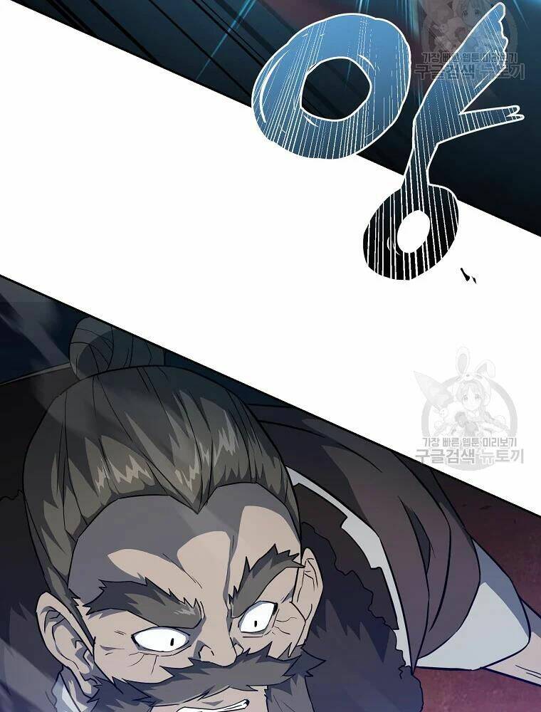 Thiếu Niên Phương Sĩ - Chapter 34 - Page 23