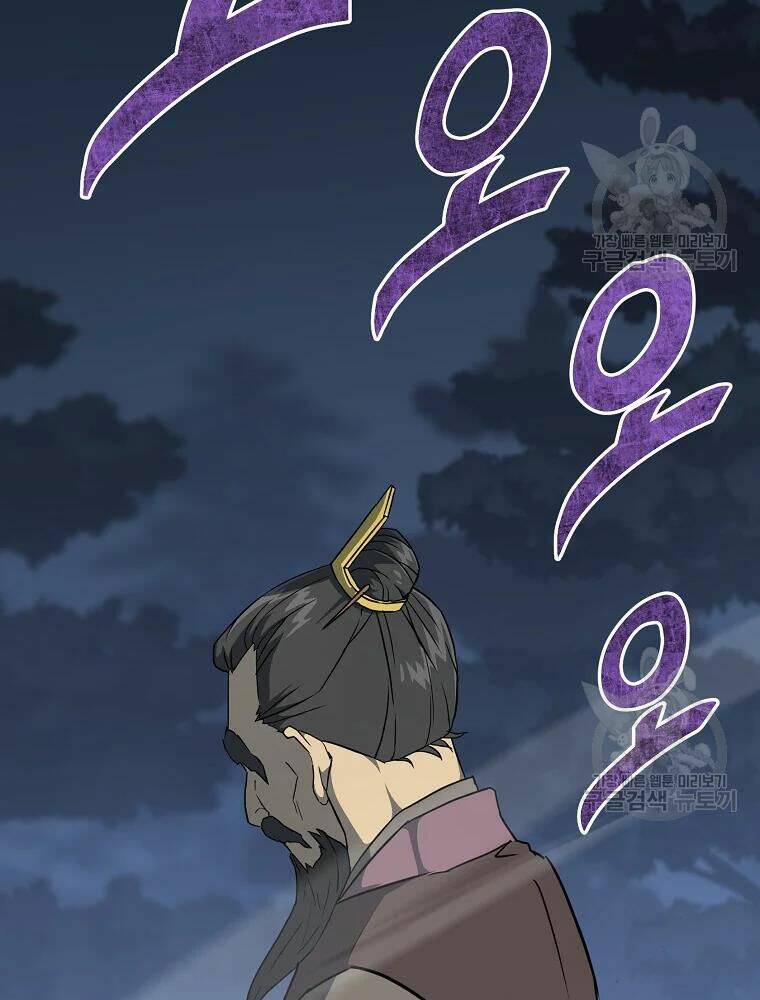 Thiếu Niên Phương Sĩ - Chapter 34 - Page 25