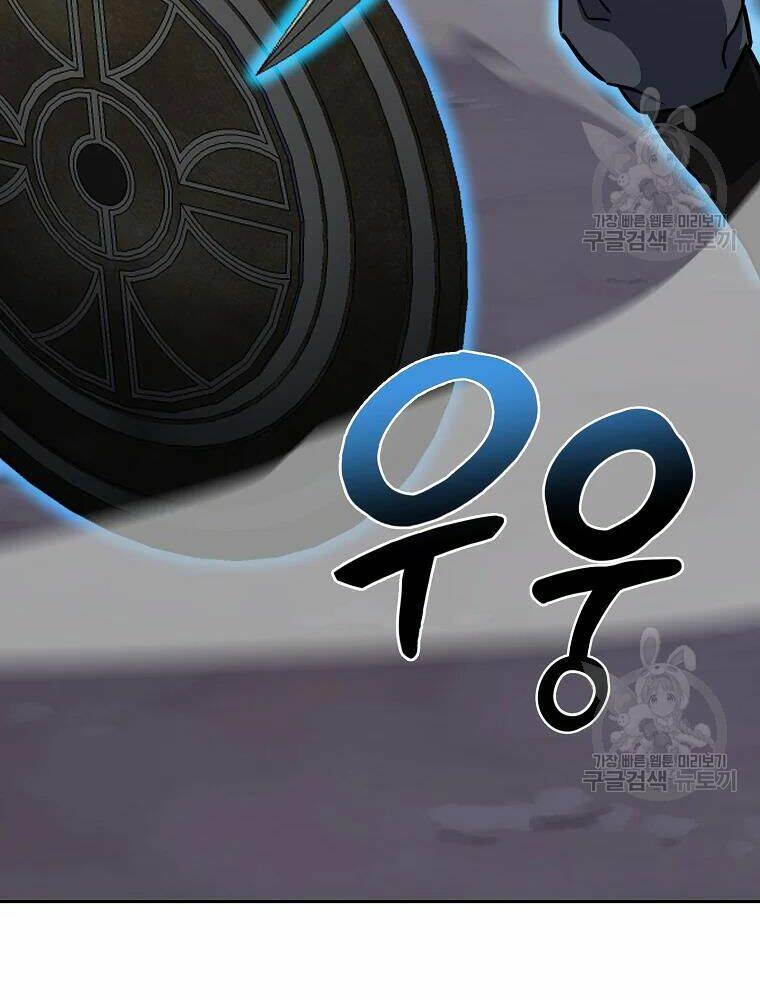 Thiếu Niên Phương Sĩ - Chapter 34 - Page 45