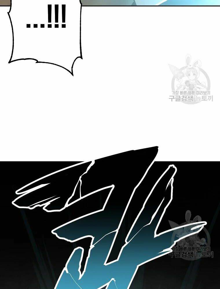 Thiếu Niên Phương Sĩ - Chapter 34 - Page 53