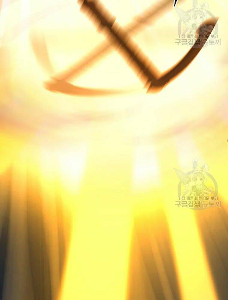 Thiếu Niên Phương Sĩ - Chapter 34 - Page 64