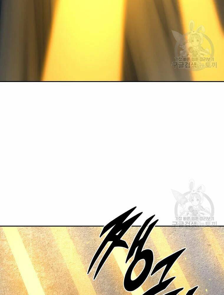 Thiếu Niên Phương Sĩ - Chapter 34 - Page 65