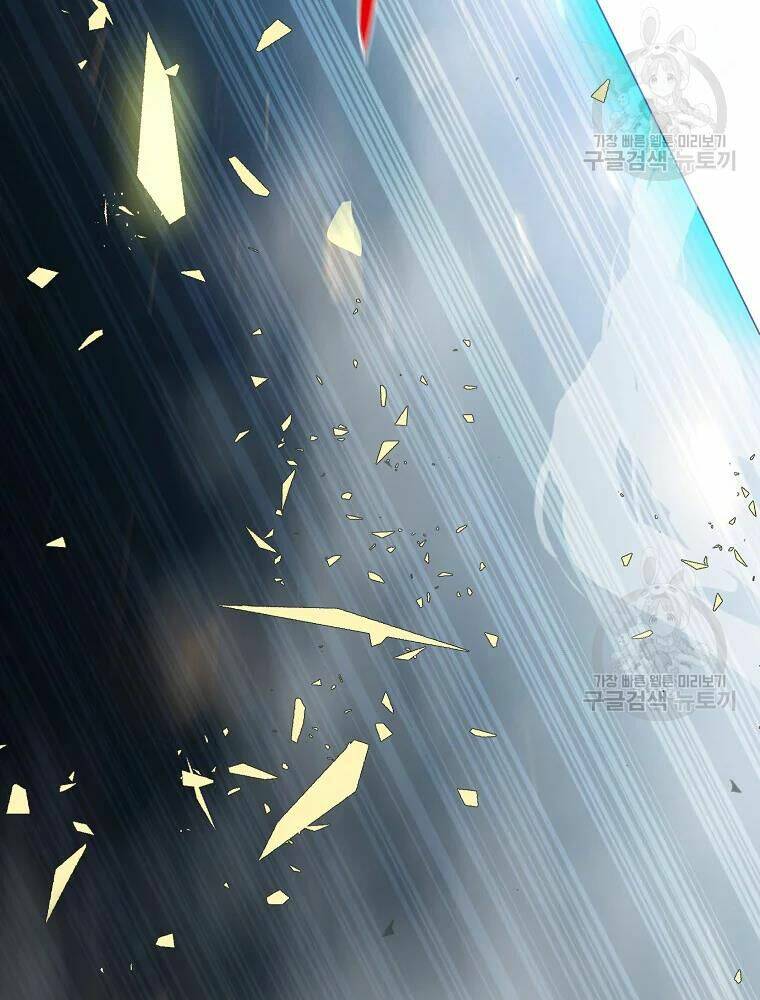 Thiếu Niên Phương Sĩ - Chapter 34 - Page 71