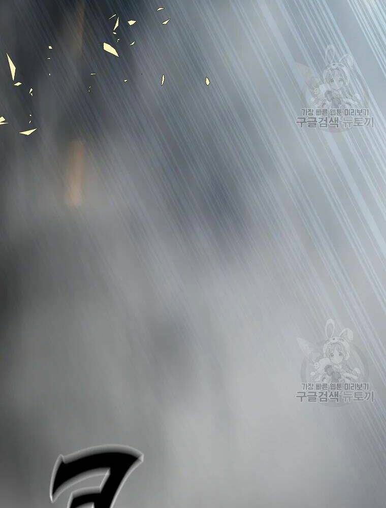 Thiếu Niên Phương Sĩ - Chapter 34 - Page 72