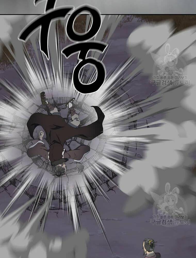 Thiếu Niên Phương Sĩ - Chapter 34 - Page 73