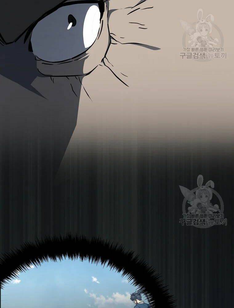 Thiếu Niên Phương Sĩ - Chapter 34 - Page 78