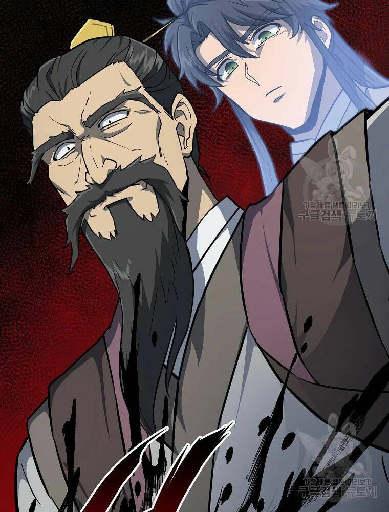 Thiếu Niên Phương Sĩ - Chapter 34 - Page 81