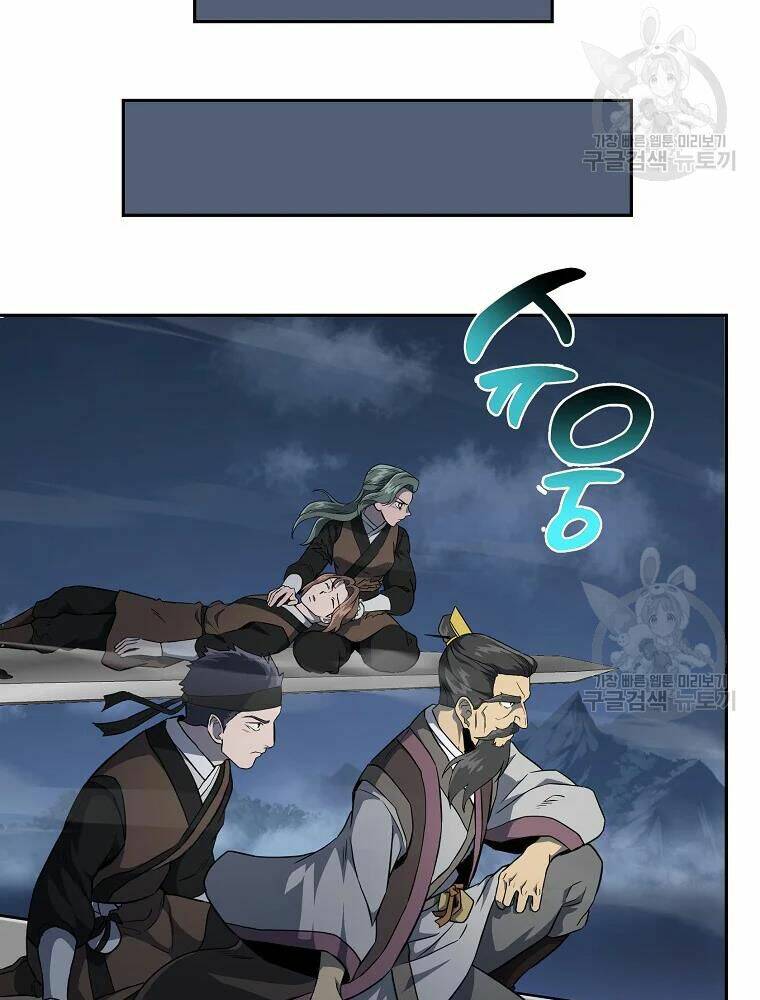 Thiếu Niên Phương Sĩ - Chapter 34 - Page 98