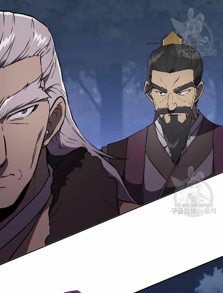 Thiếu Niên Phương Sĩ - Chapter 35 - Page 105