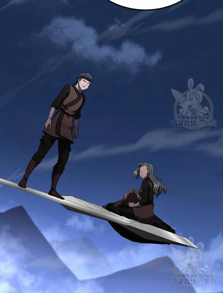 Thiếu Niên Phương Sĩ - Chapter 35 - Page 108