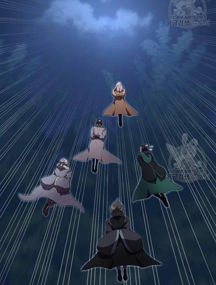 Thiếu Niên Phương Sĩ - Chapter 35 - Page 124