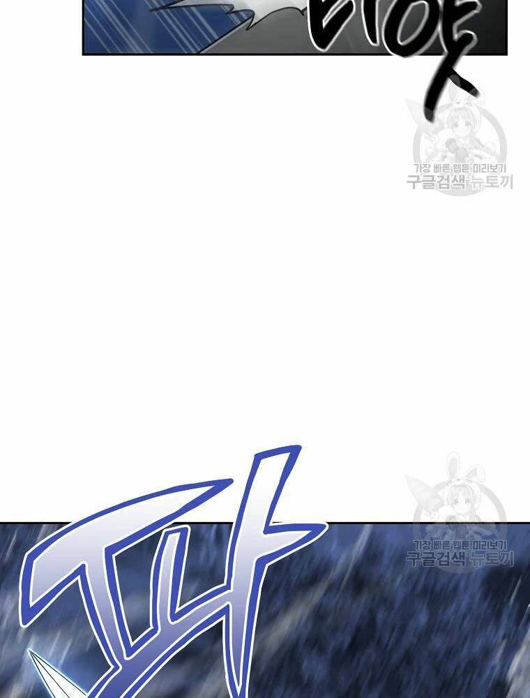 Thiếu Niên Phương Sĩ - Chapter 35 - Page 25