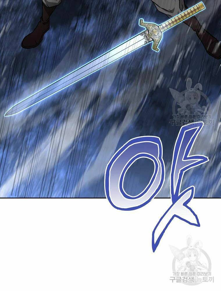 Thiếu Niên Phương Sĩ - Chapter 35 - Page 27