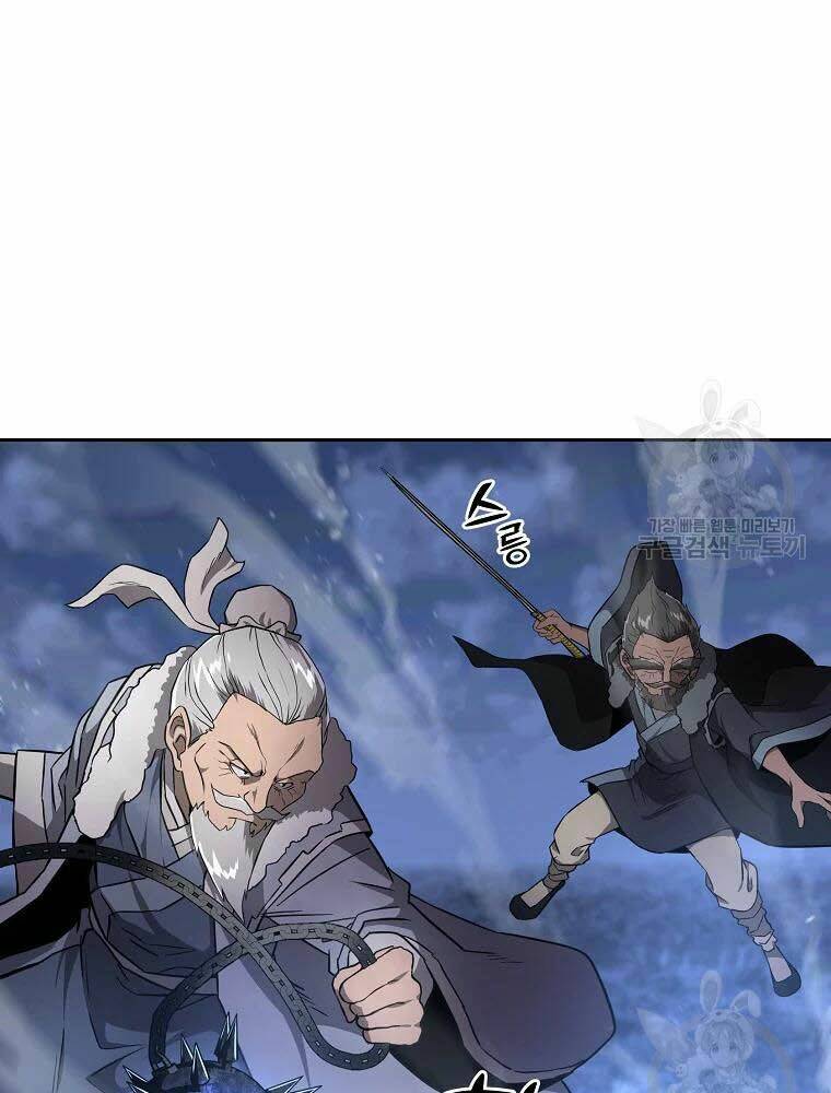 Thiếu Niên Phương Sĩ - Chapter 35 - Page 28