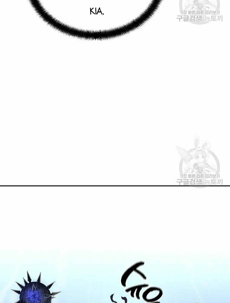 Thiếu Niên Phương Sĩ - Chapter 35 - Page 36