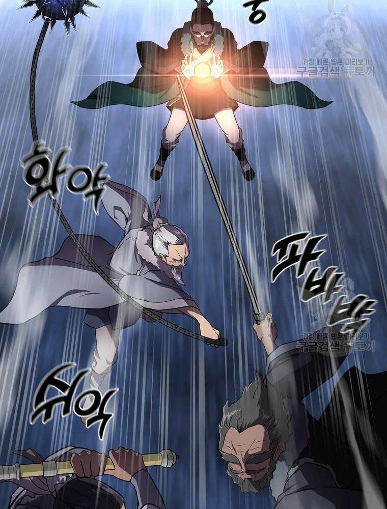 Thiếu Niên Phương Sĩ - Chapter 35 - Page 37