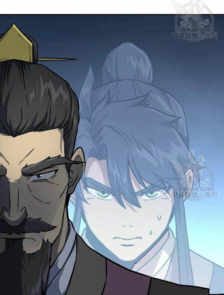 Thiếu Niên Phương Sĩ - Chapter 35 - Page 3