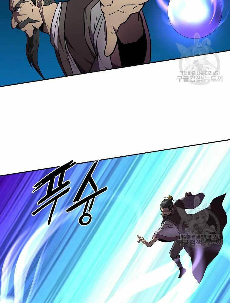 Thiếu Niên Phương Sĩ - Chapter 35 - Page 52