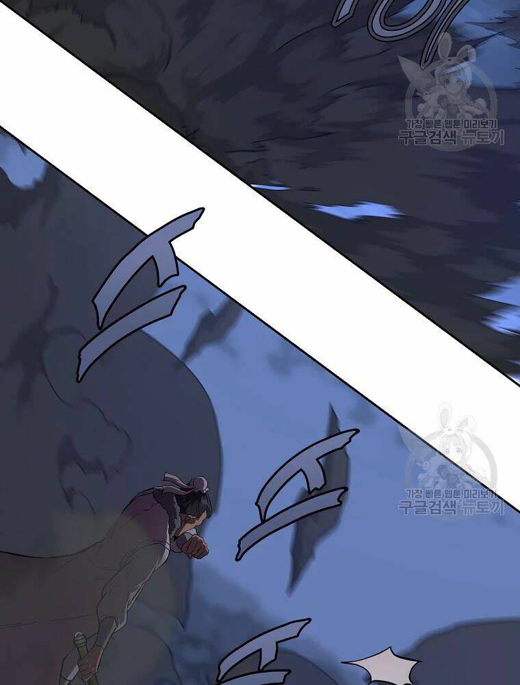 Thiếu Niên Phương Sĩ - Chapter 35 - Page 58