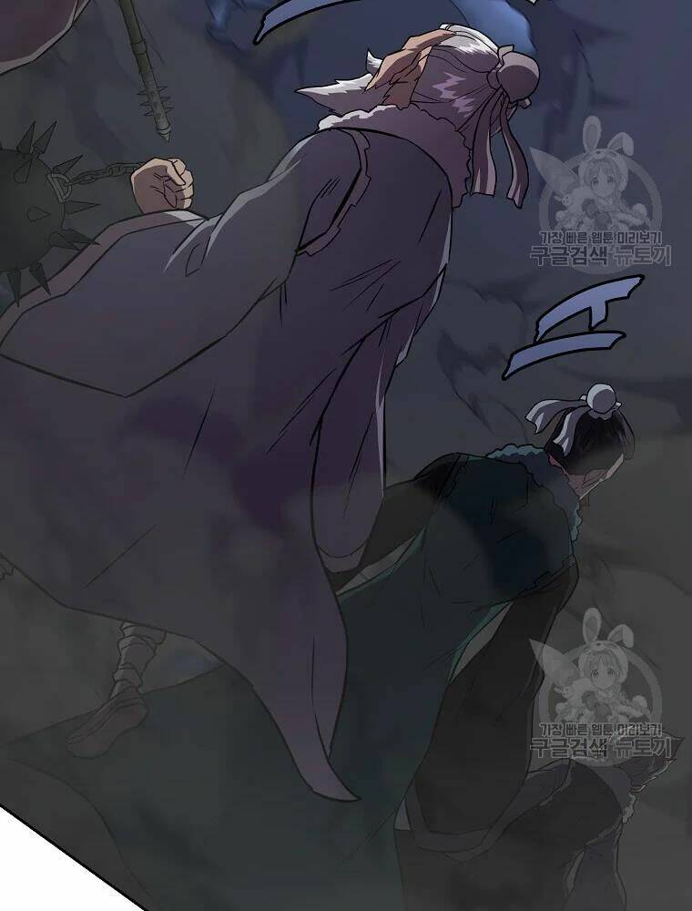 Thiếu Niên Phương Sĩ - Chapter 35 - Page 59