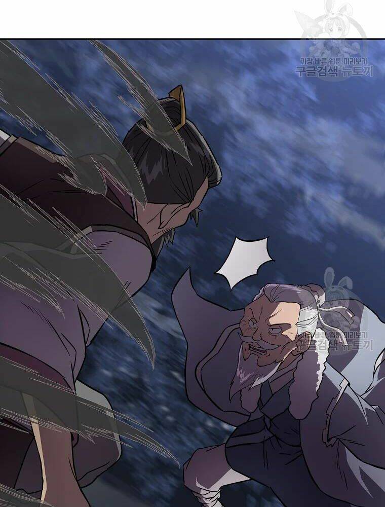 Thiếu Niên Phương Sĩ - Chapter 35 - Page 64