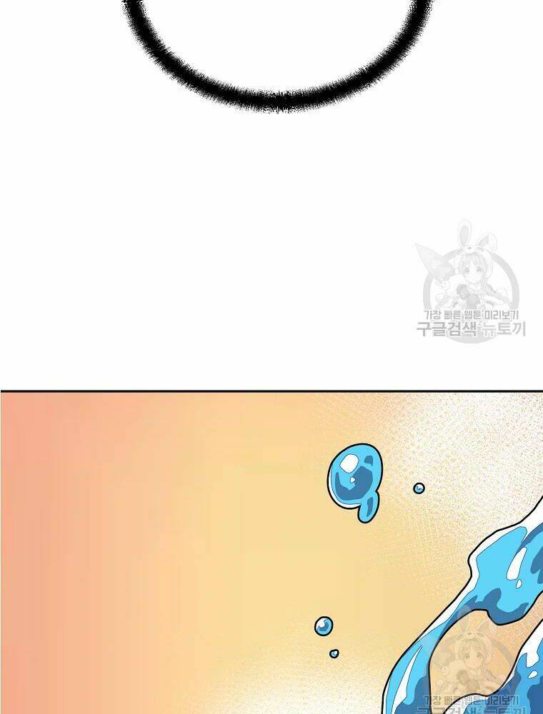 Thiếu Niên Phương Sĩ - Chapter 35 - Page 68