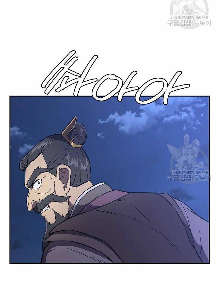 Thiếu Niên Phương Sĩ - Chapter 35 - Page 70