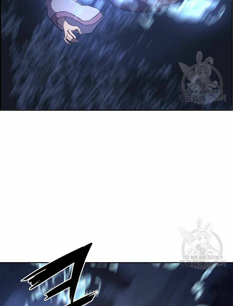 Thiếu Niên Phương Sĩ - Chapter 35 - Page 73