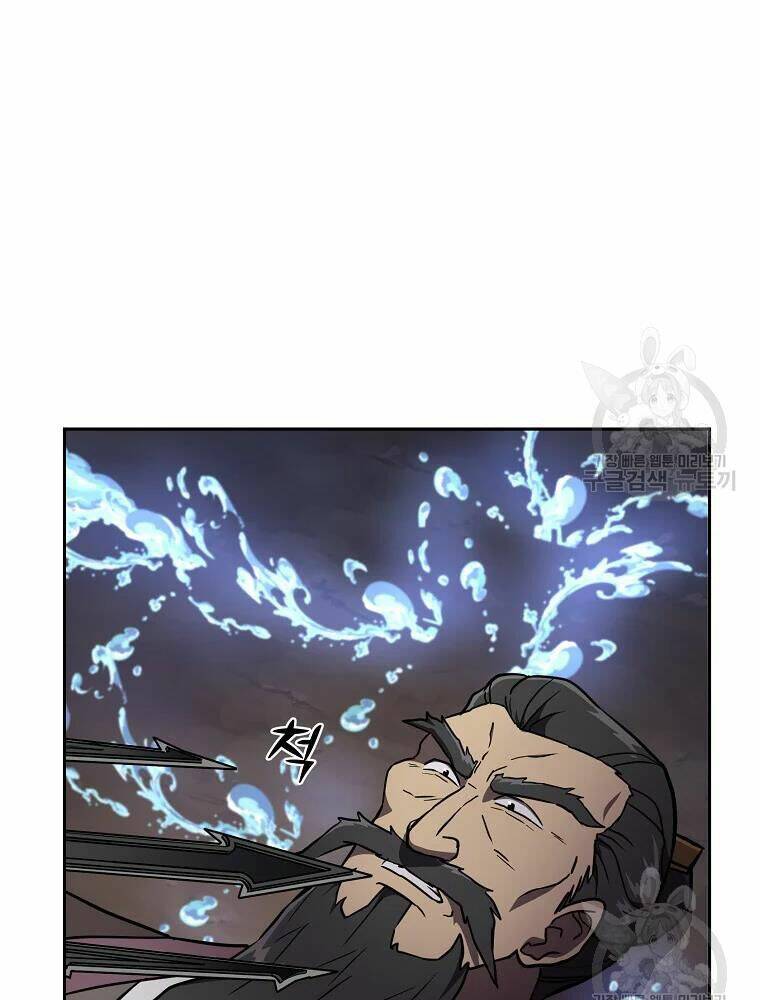 Thiếu Niên Phương Sĩ - Chapter 35 - Page 75