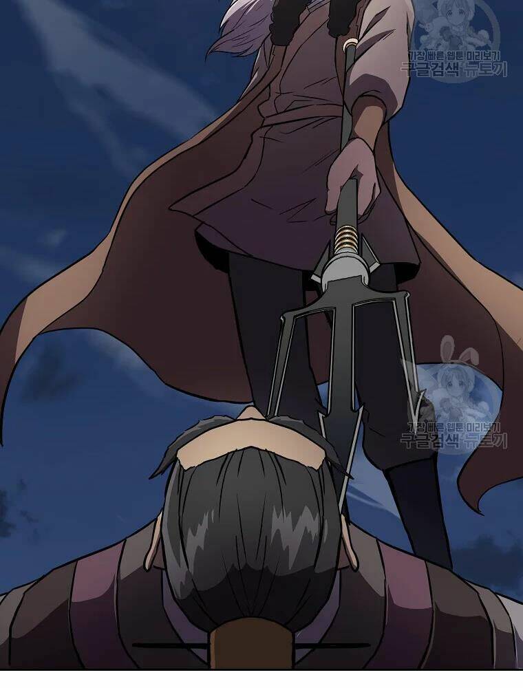 Thiếu Niên Phương Sĩ - Chapter 35 - Page 77