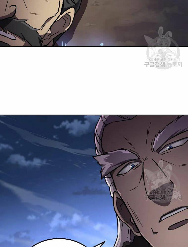 Thiếu Niên Phương Sĩ - Chapter 35 - Page 79